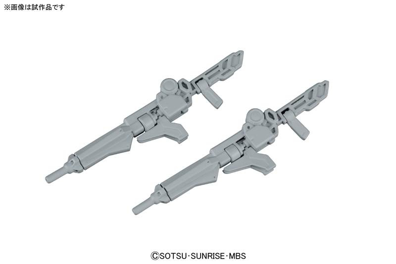 1/144 HGIBO 006 Hyakuren