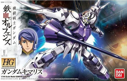 1/144 HGIBO 011 HG Gundam Kimaris