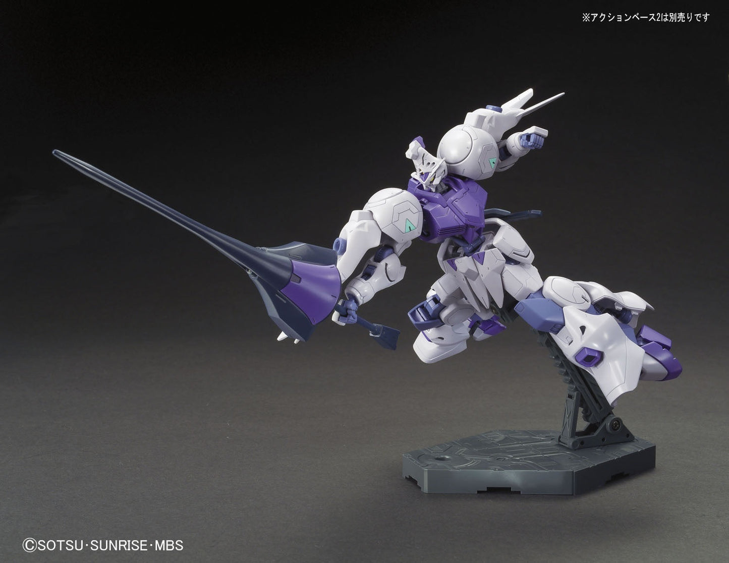 1/144 HGIBO 011 HG Gundam Kimaris