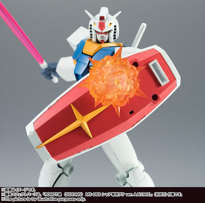 ROBOT Damashii MS SIDE RX-78-2 Gundam ver. A.N.I.M.E.
