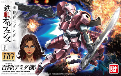 1/144 HGIBO 010 HG Amida's Hyakuren