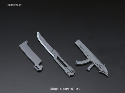 1/144 HGIBO 010 HG Amida's Hyakuren