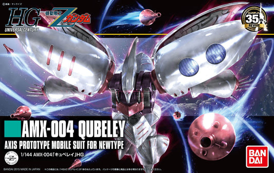 1/144 HGUC 195 AMX-004 Qubeley