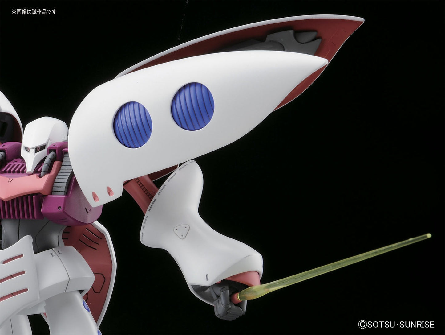 1/144 HGUC 195 AMX-004 Qubeley