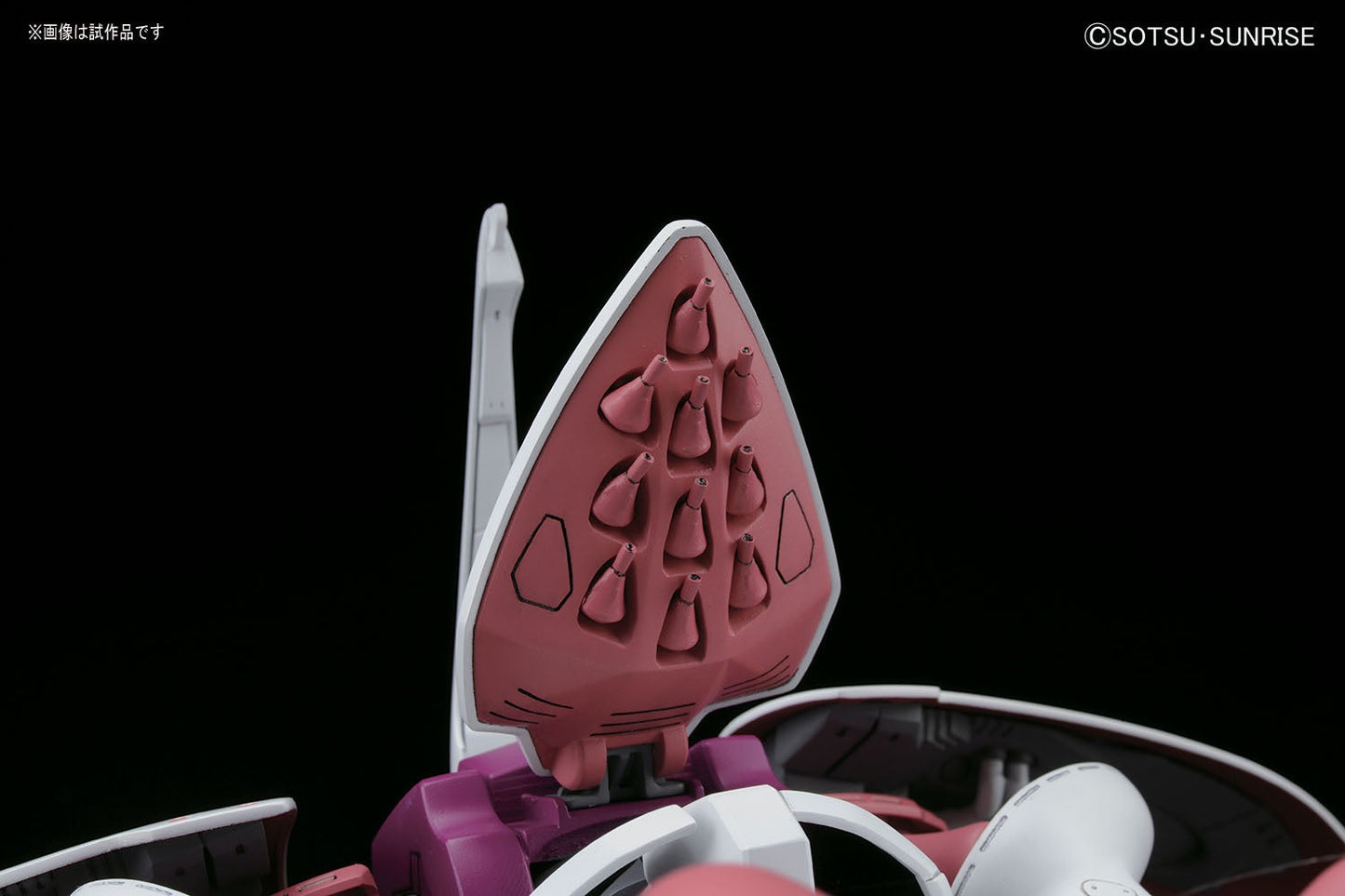 1/144 HGUC 195 AMX-004 Qubeley