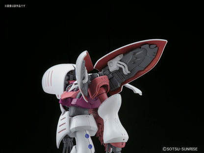 1/144 HGUC 195 AMX-004 Qubeley