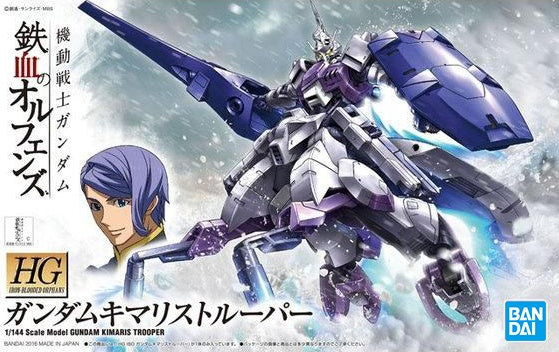 1/144 HGIBO 016 Gundam Kimaris Trooper