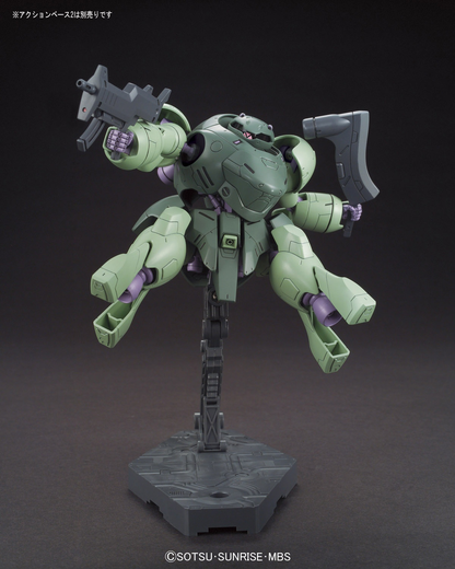 1/144 HGIBO 009 Man Rodi