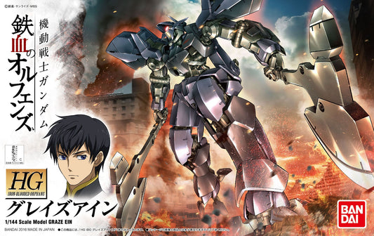 1/144 HGIBO 018 Gundam Graze Ein