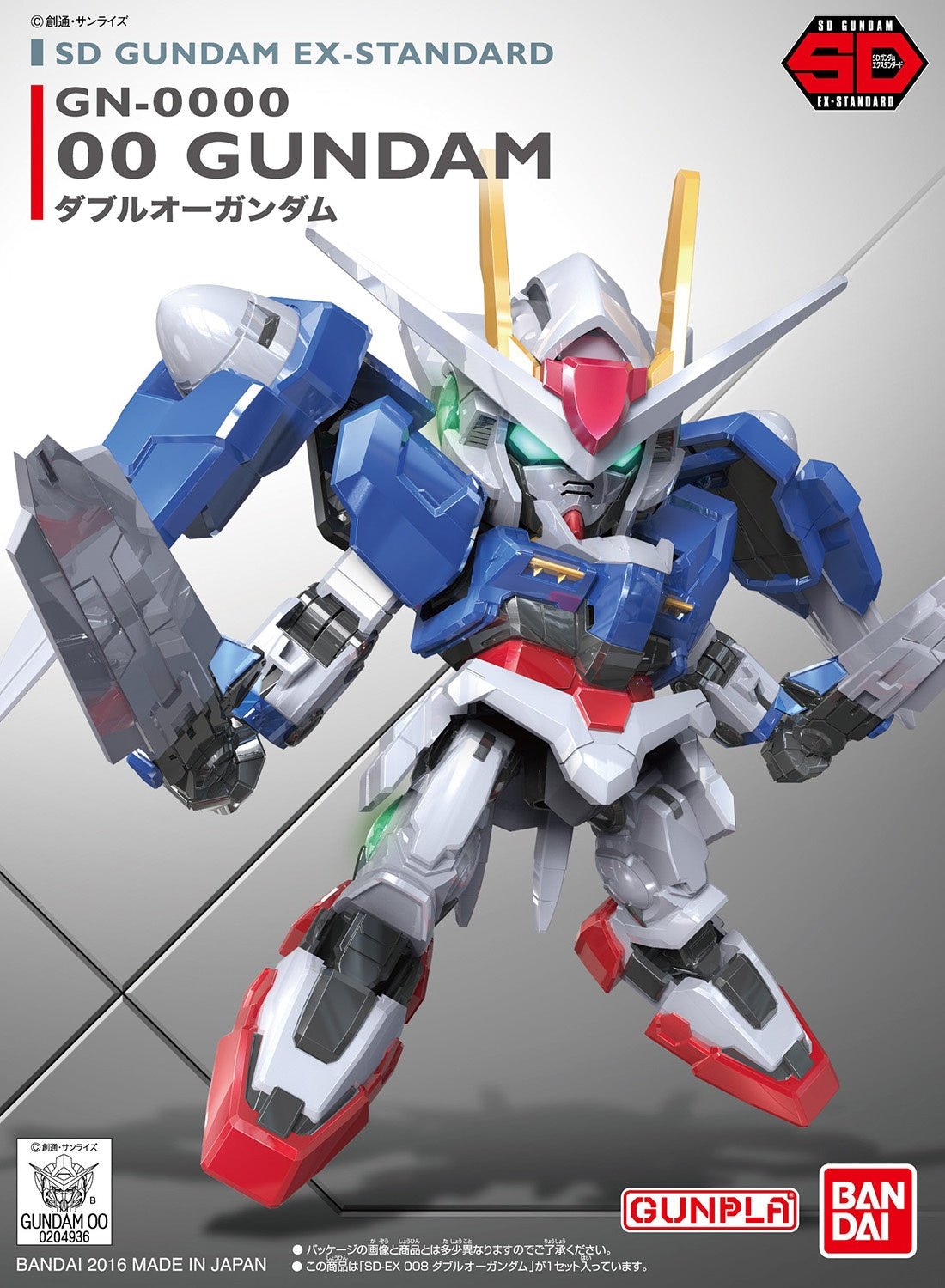 SD Gundam EX Standard 008 00 Gundam