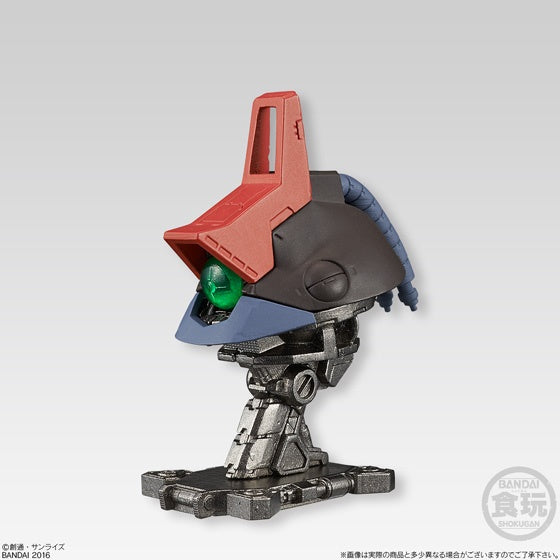 Bandai Shokugan Gundam Machine Head