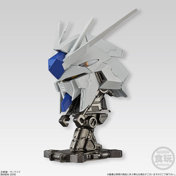 Bandai Shokugan Gundam Machine Head