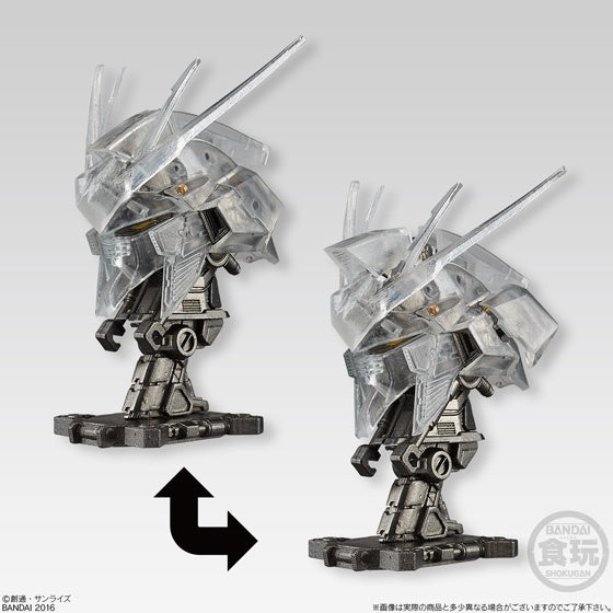 Bandai Shokugan Gundam Machine Head