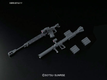 1/144 HGGTO 009 MS-05 ZAKU I (Denim / Slender)