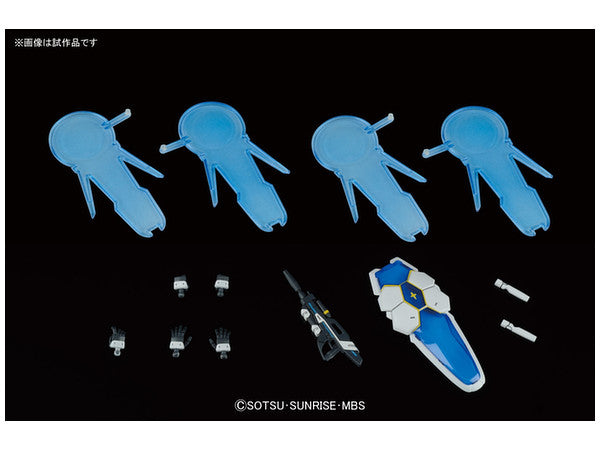 1/144 HGRG 17 Reconguista in G Gundam G-Self (Perfect Pack Equipment Type)