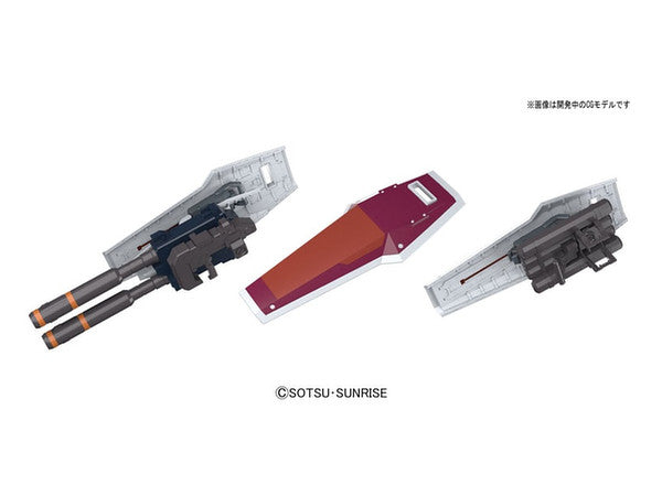 1/100 MG Full Armor Gundam Ver.Ka (GUNDAM THUNDERBOLT Ver.)