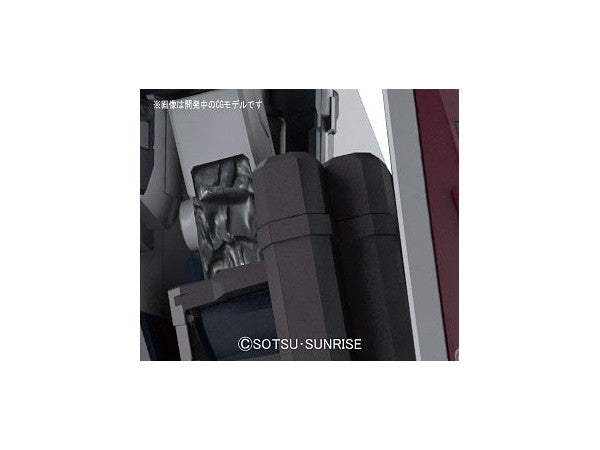 1/100 MG Full Armor Gundam Ver.Ka (GUNDAM THUNDERBOLT Ver.)