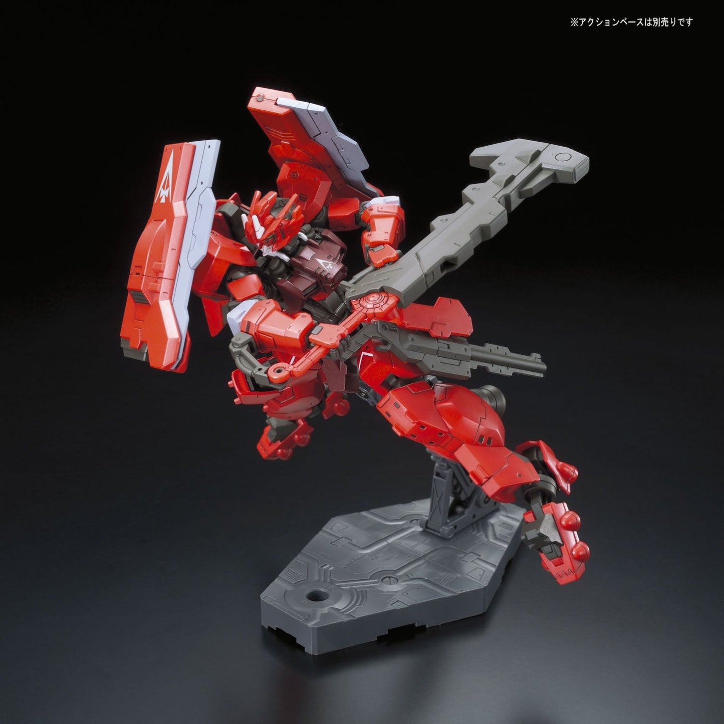 1/144 HGIBO 020 Gundam Astaroth Origin