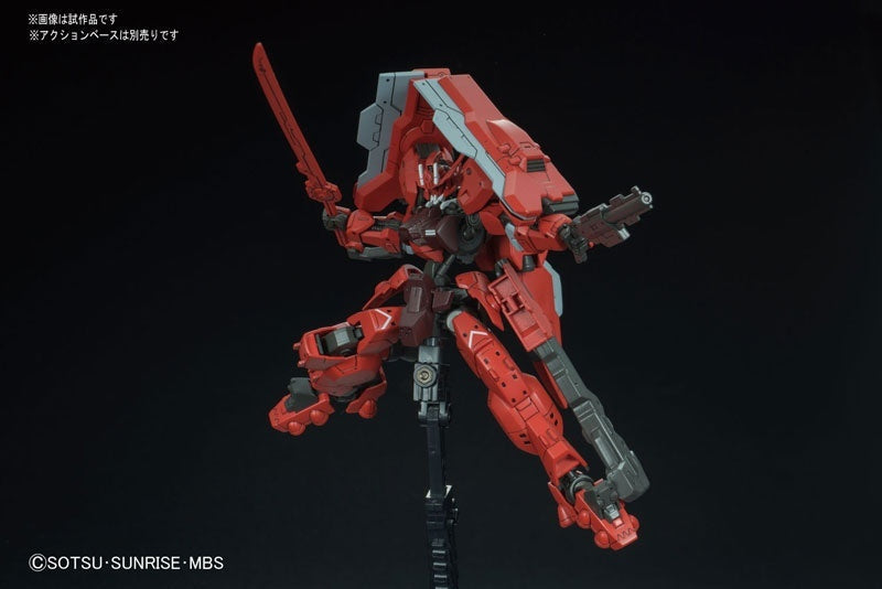 1/144 HGIBO 020 Gundam Astaroth Origin