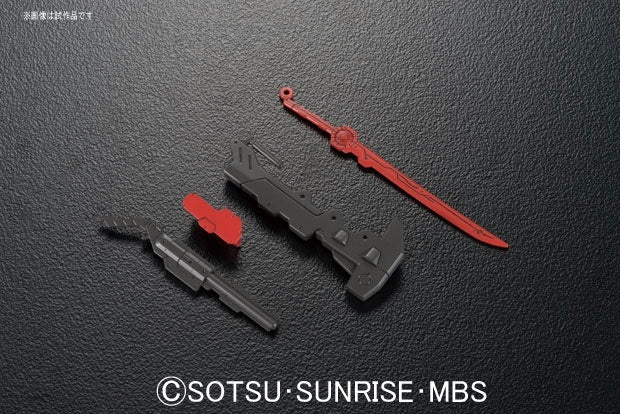 1/144 HGIBO 020 Gundam Astaroth Origin