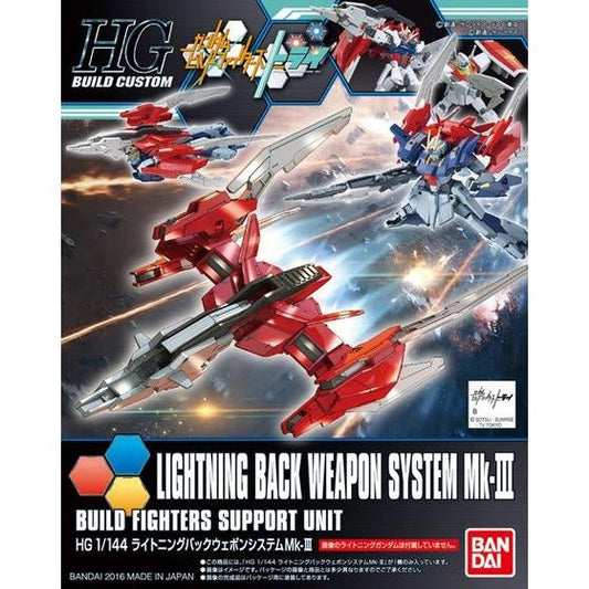 1/144 HGBC 028 Lightning Back Weapon System Mk-III