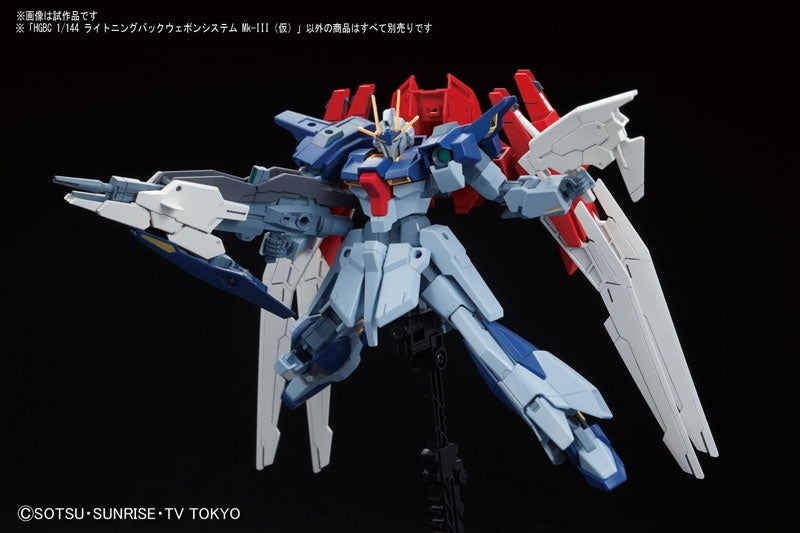 1/144 HGBC 028 Lightning Back Weapon System Mk-III