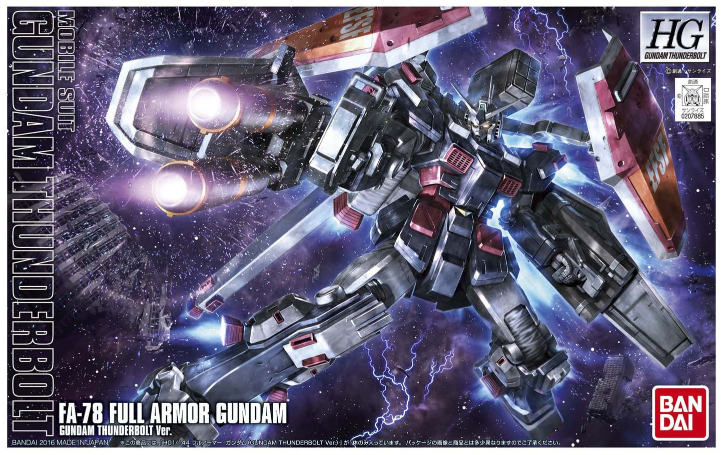 1/144 HGGT FA-78 Full Armor Gundam (Gundam Thunderbolt Ver.)  Anime Ver.