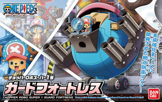 One Piece Chopper Robo Super S-1 Guard Fortress