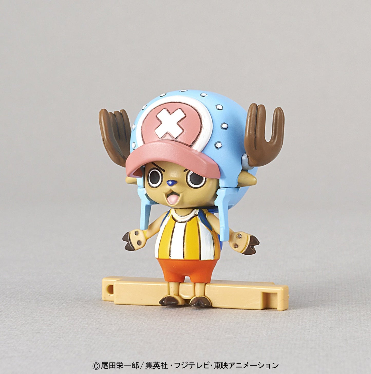 One Piece Chopper Robo Super S-1 Guard Fortress