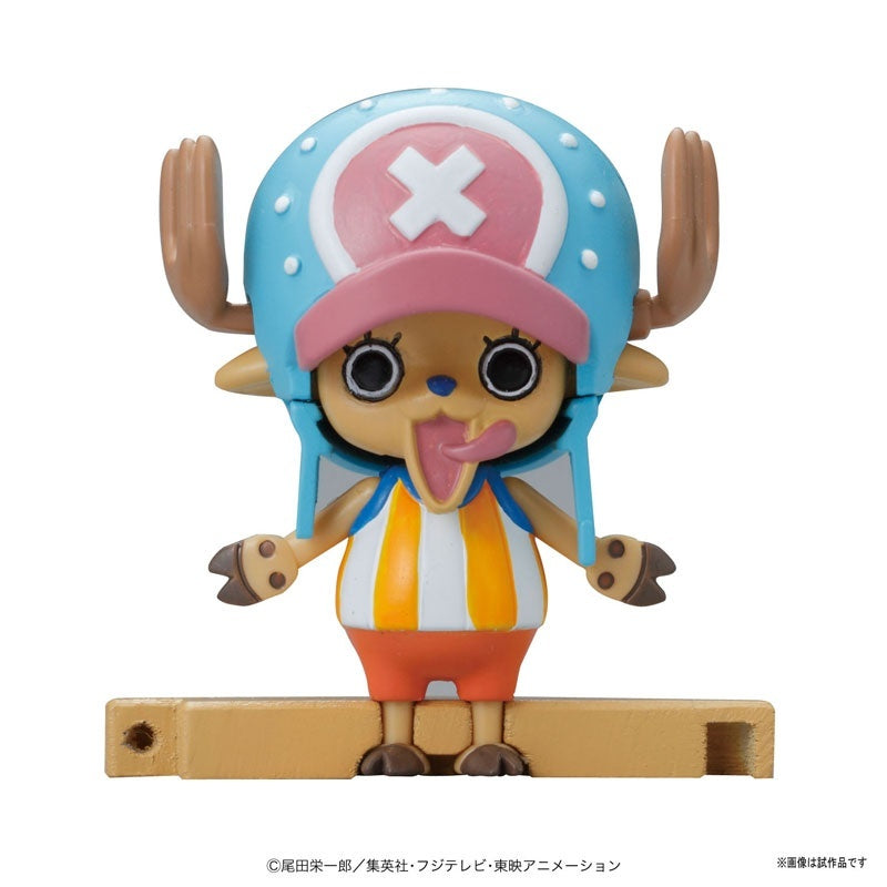 One Piece Chopper Robo Super S-1 Guard Fortress