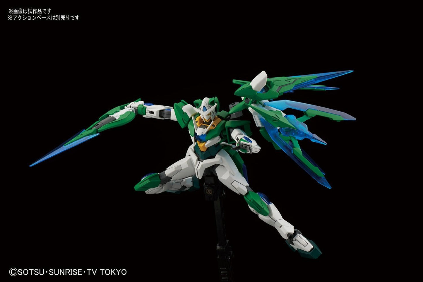 1/144 HGBF 049 Gundam 00 Shia QAN[T]