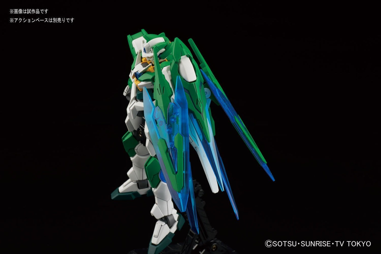 1/144 HGBF 049 Gundam 00 Shia QAN[T]