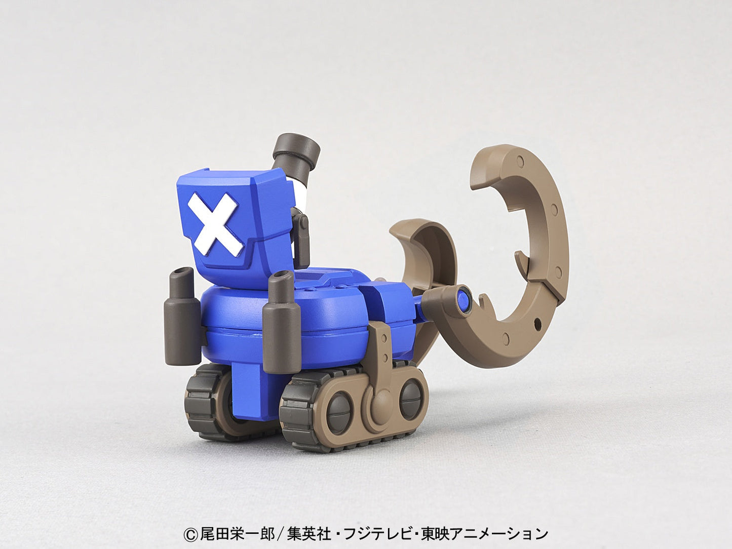 One Piece Chopper Robo Super No.3 Horn Dozer