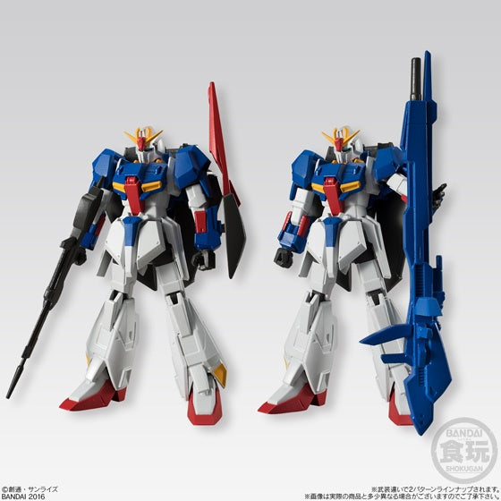 Bandai Shokugan Gundam Universal Unit: Series 2