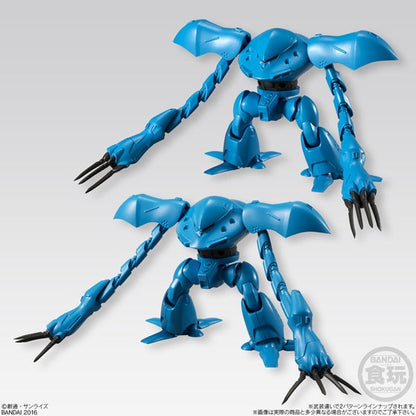Bandai Shokugan Gundam Universal Unit: Series 2