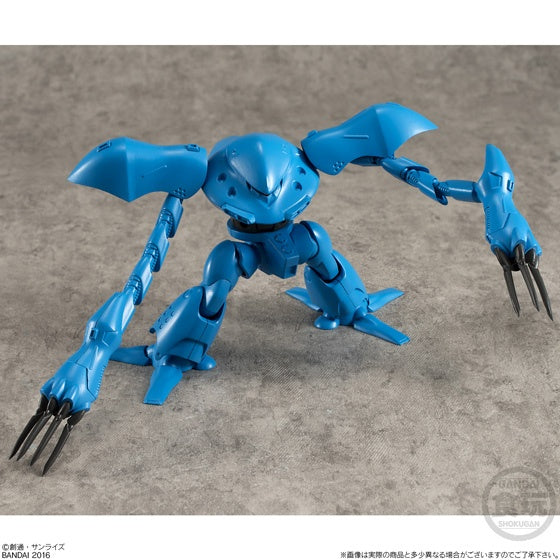 Bandai Shokugan Gundam Universal Unit: Series 2