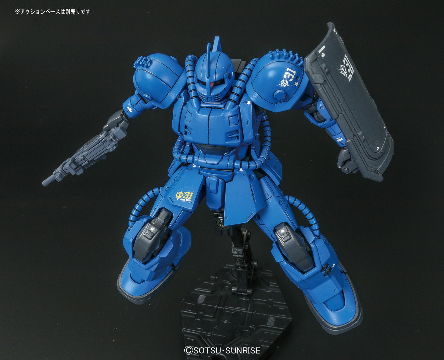 1/144 HGGTO 012 MS-04 Bugu (Ramba Ral)