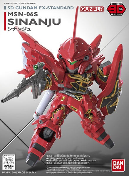 SD Gundam EX Standard 013 MSN-06S Sinanju