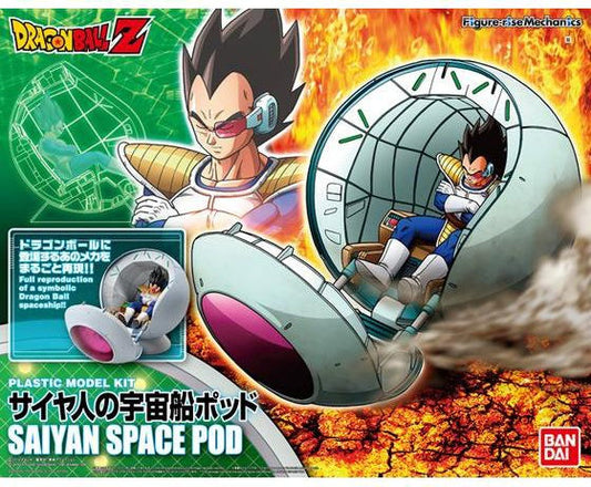 Bandai Figure Rise Mechanics Dragon Ball Z Saiyan Space Pod