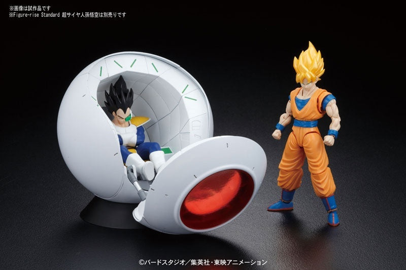 Bandai Figure Rise Mechanics Dragon Ball Z Saiyan Space Pod