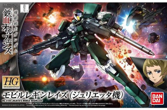 1/144 HGIBO 024 Julieta's Mobile Reginlaze