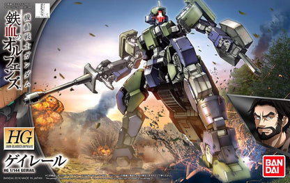 1/144 HGIBO 026 Geirail
