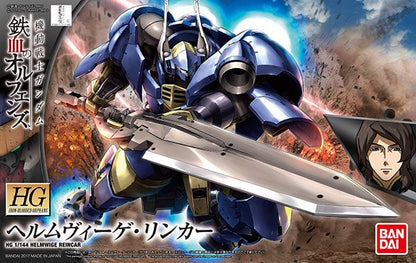 1/144 HGIBO 031 Gundam Helmwige Reincar