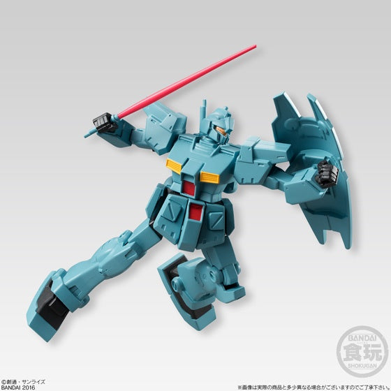 Bandai Shokugan Gundam Universal Unit: Series 3