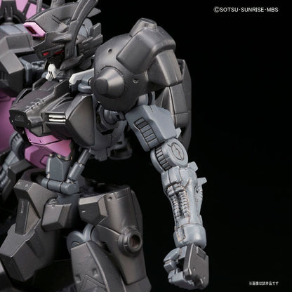 1/144 HGIBO 037 Gundam Vual