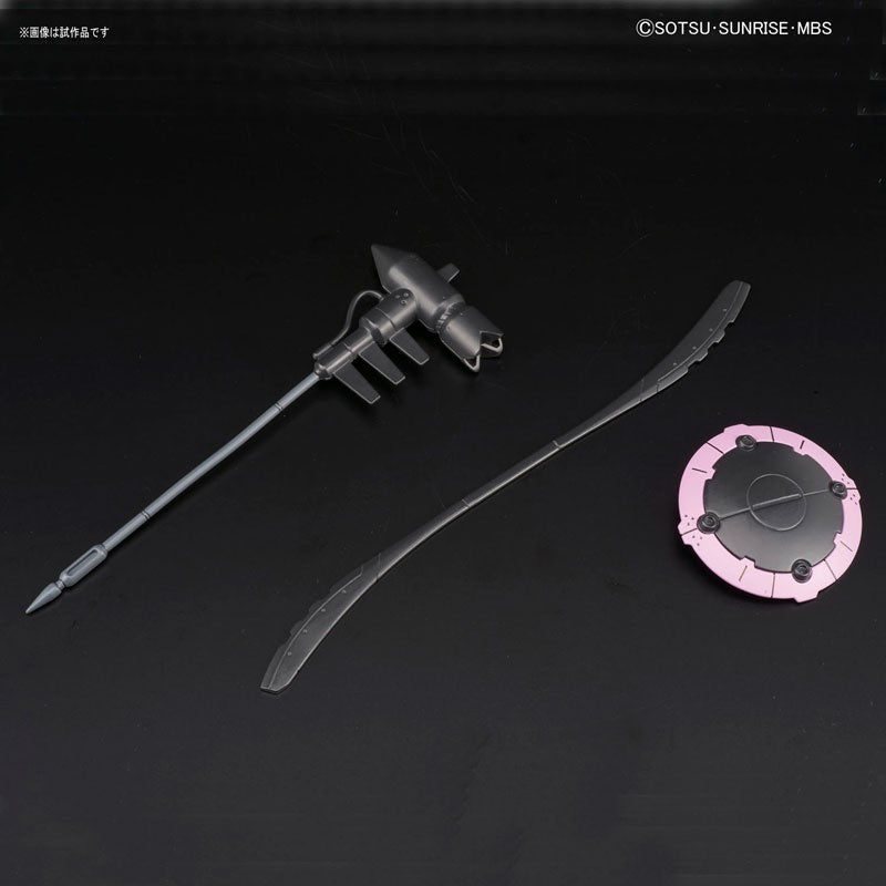 1/144 HGIBO 037 Gundam Vual