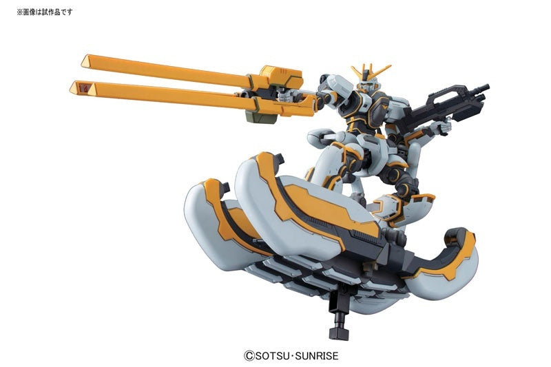 1/144 HGGT RX-78AL Atlas Gundam (Gundam Thunderbolt Ver.)