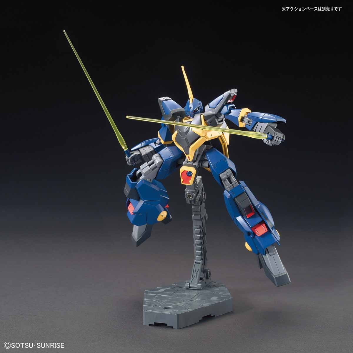 1/144 HGUC 204 RMS-154 Barzam