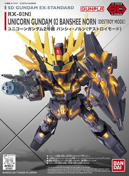 SD Gundam EX Standard 015 Unicorn Gundam 02 Banshee Norn RX-0[N] Destroy Mode