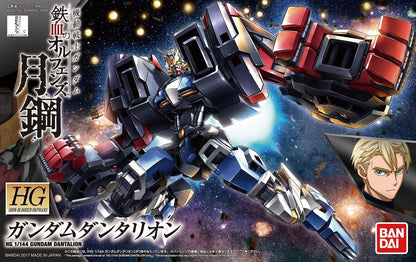 1/144 HGIBO 038 Gundam Dantalion